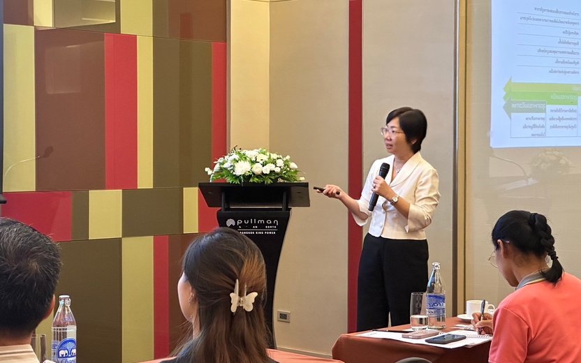 กิจกรรมระดมความคิดเพื่อจัดทำแผนที่นำทาง (Roadmap) ในการนำผลงาน วิจัยและนวัตกรรม ไปใช้ประโยชน์สำหรับอุตสาหกรรมแป้งมันสำปะหลัง