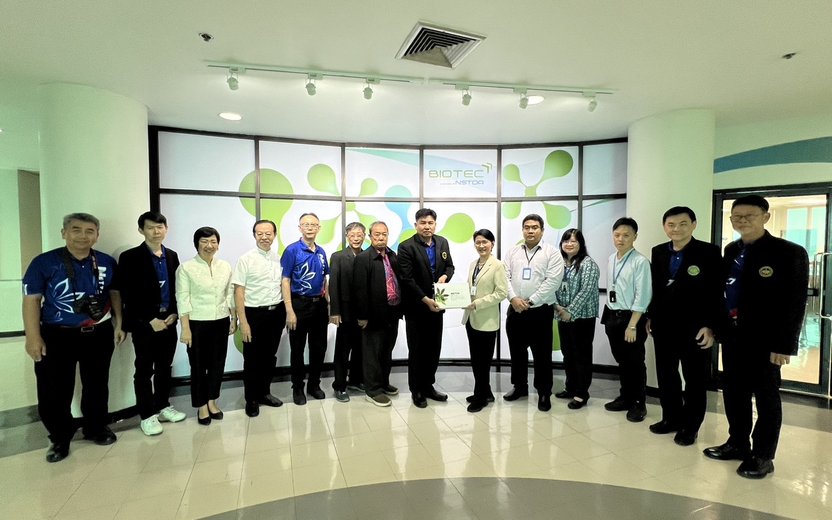 ศูนย์มันสำปะหลังยั่งยืนและไบโอเทค (BIOTEC-NSTDA) ร่วมหารือด้านวิจัย พัฒนาและนวัตกรรมกับสมาคมมันสำปะหลังภาคตะวันออกเฉียงเหนือ