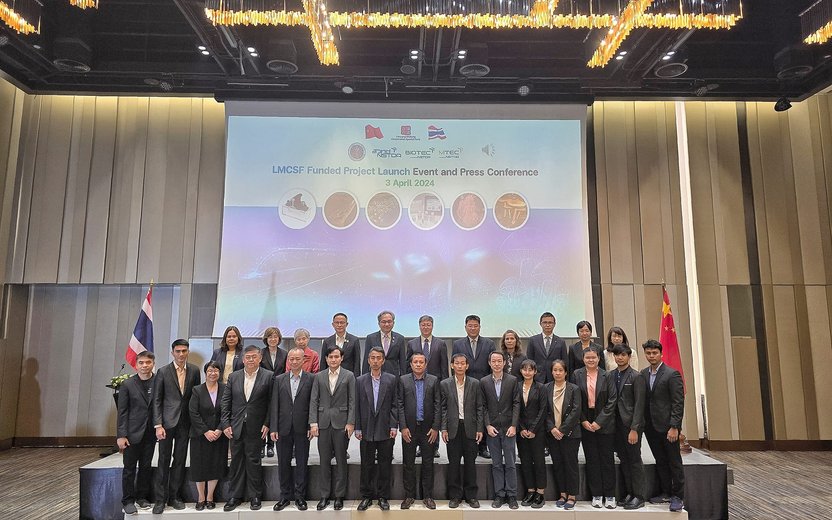 ศูนย์มันสำปะหลังไทยร่วมงานแถลงข่าวเปิดตัวโครงการที่ได้รับสนับสนุนทุนจากกองทุนพิเศษความร่วมมือแม่โขง-ล้านช้าง