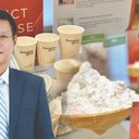 มันสำปะหลังไทยรุกตลาดจีน เดินหน้าจับคู่ธุรกิจ หวังขยายการค้า-เพิ่มมูลค่าส่งออก